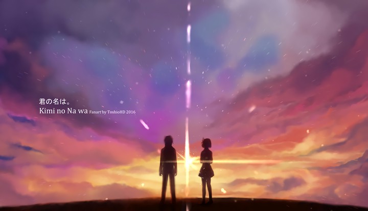 Your Name