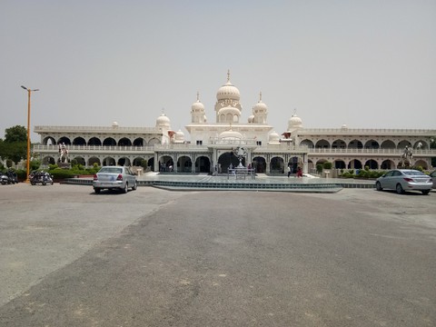 gurudware