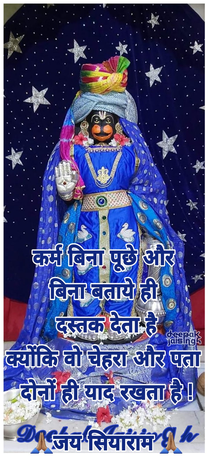 ᖱ៩៩ᖰ♬ƙ ɉ♬ɨនɨ⩎❡Ϧ