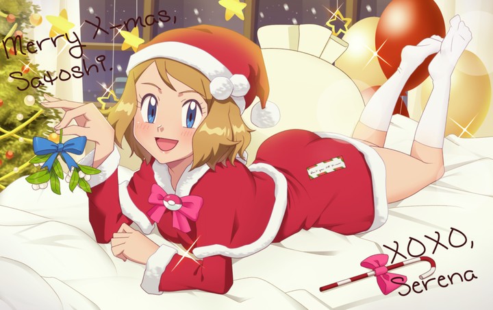 serena navidad