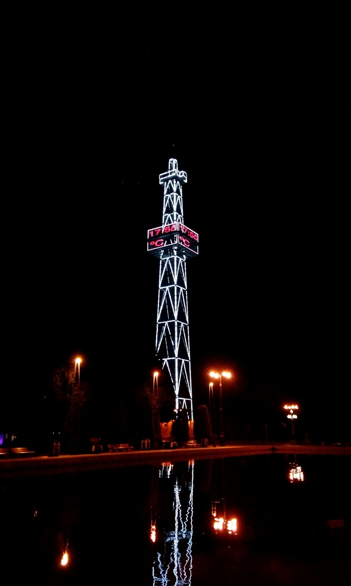 city o'clock