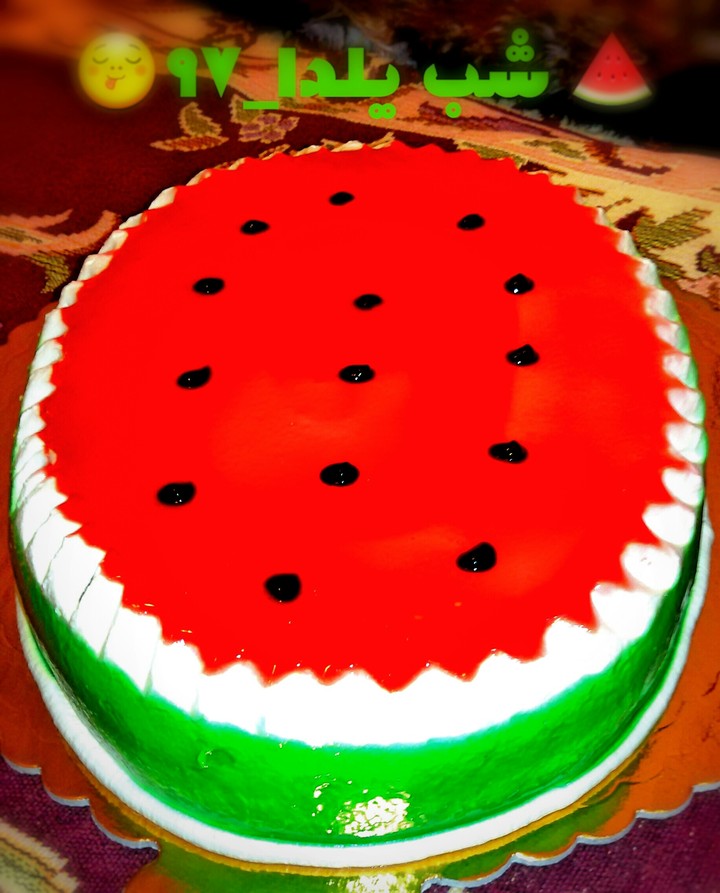 Yalda night