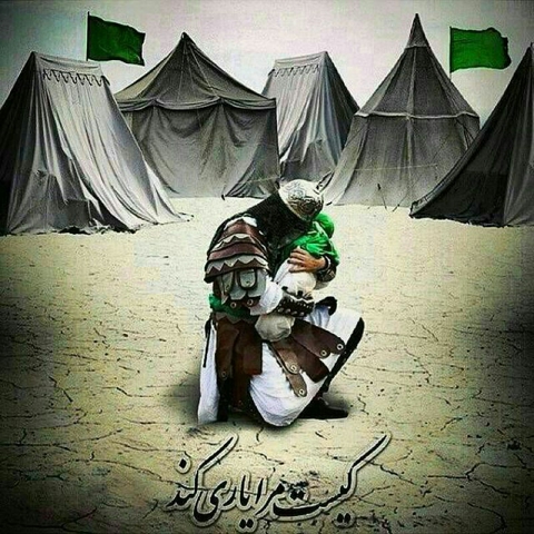 کیست مرا یاری کند