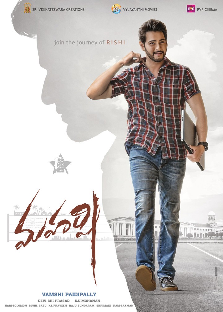 Mahesh