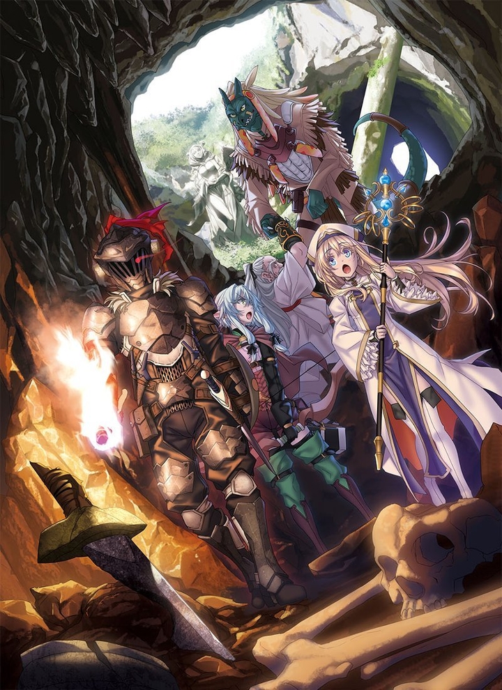 Goblin Slayer