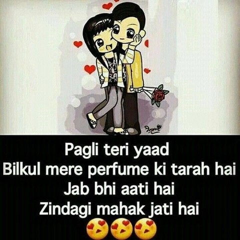 couple