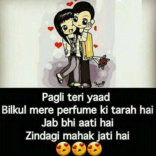 couple
