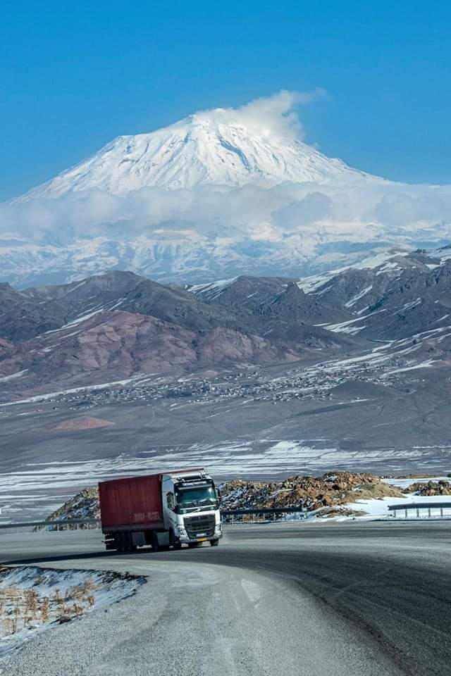 Agri Mountain