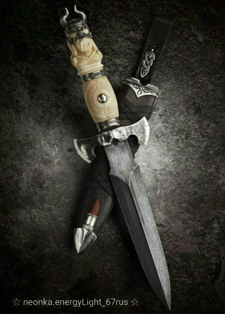 ice gun