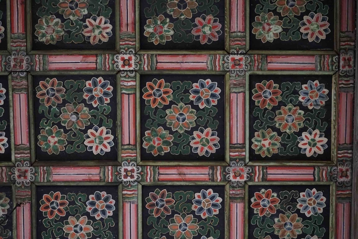 pattern