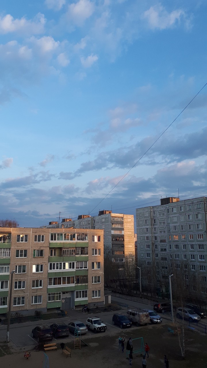 Town