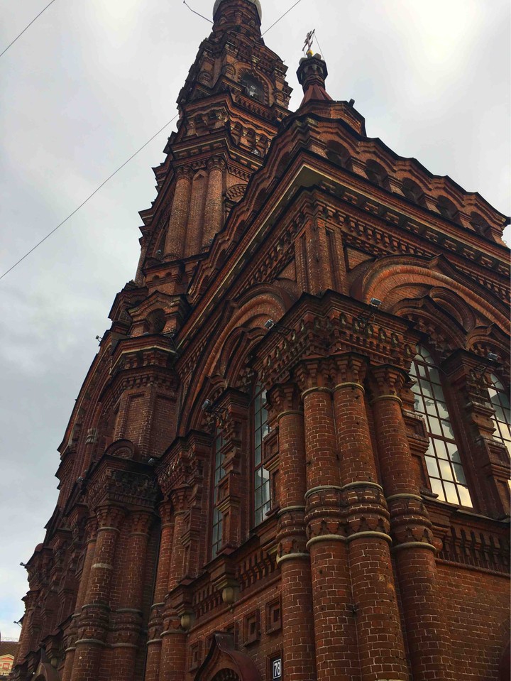 kazan street baumana