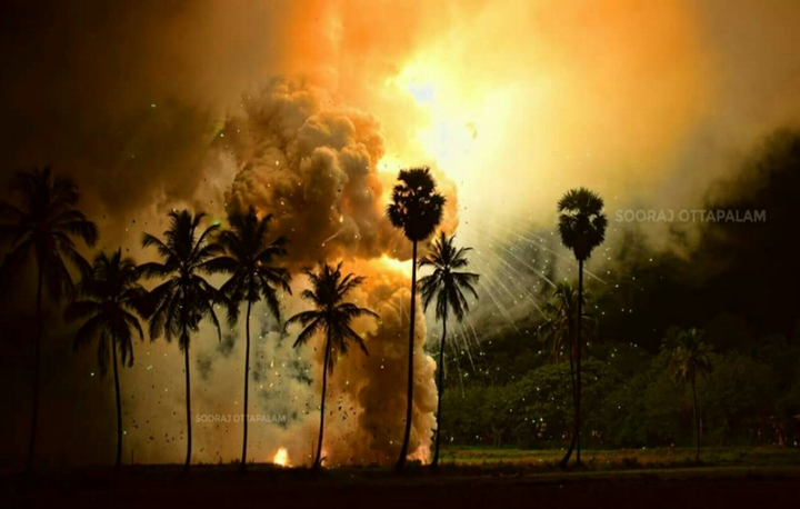 kerala. Nenmara