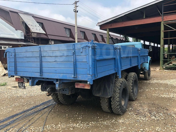 zil