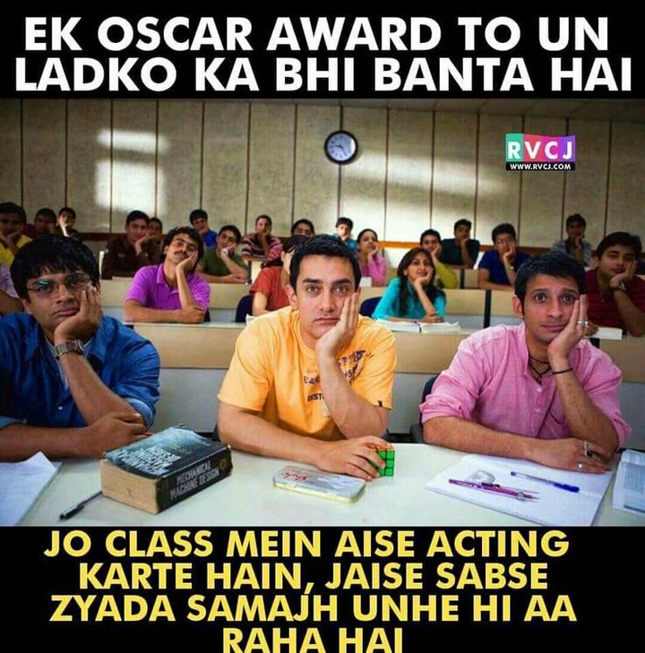 ek oscar to banta hai