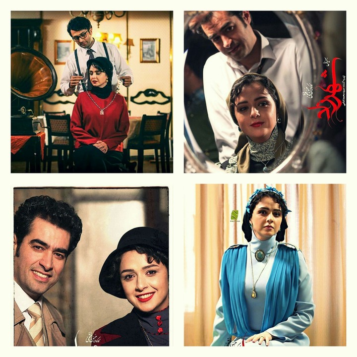 taraneh alidosti_shahab hoseini_mostafa zamani