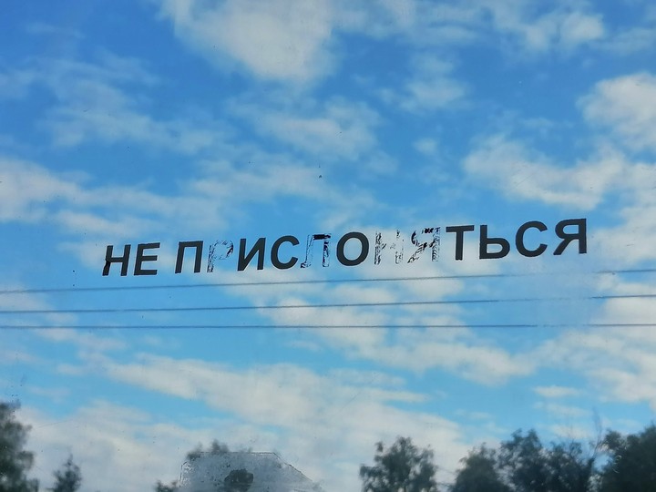 .