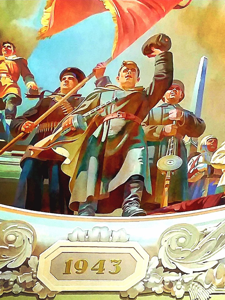 Слава героям!!!!