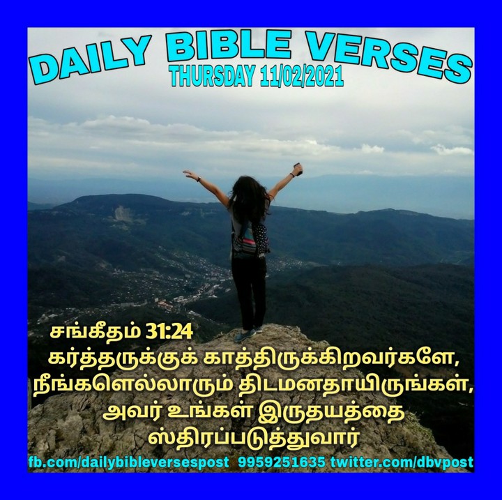 Praise The Lord. Amen ?