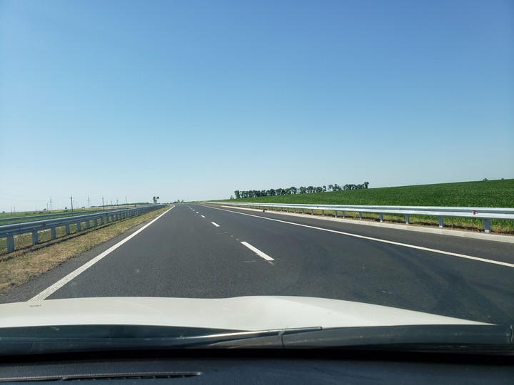 Дорога