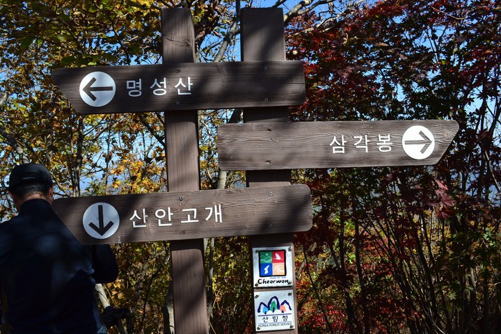 풍경이미지