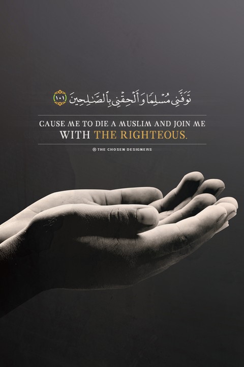 Prayer