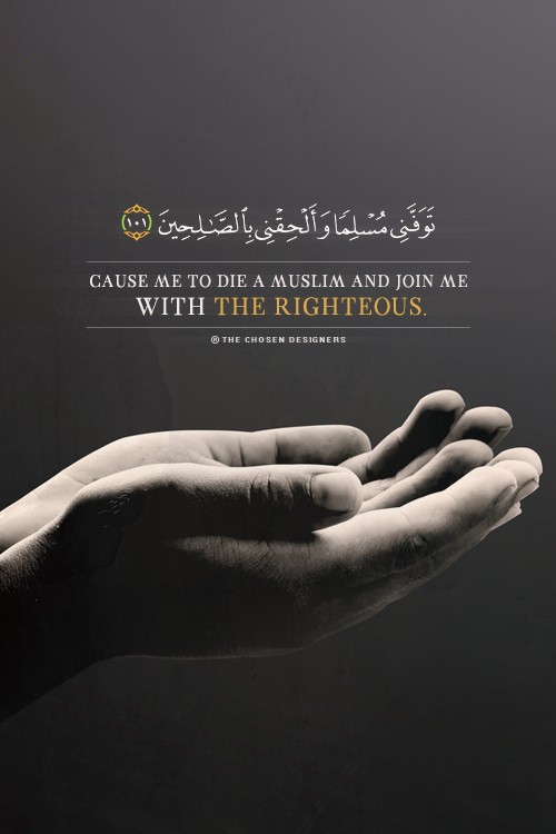 Prayer