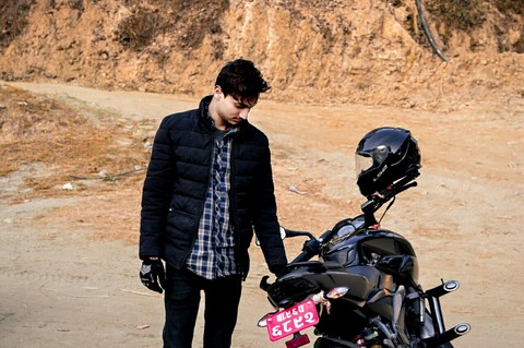 Ride