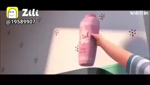 sexy