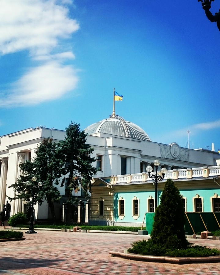 Ukraine Parliament
