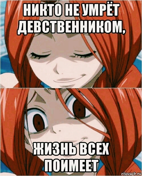 ахахах