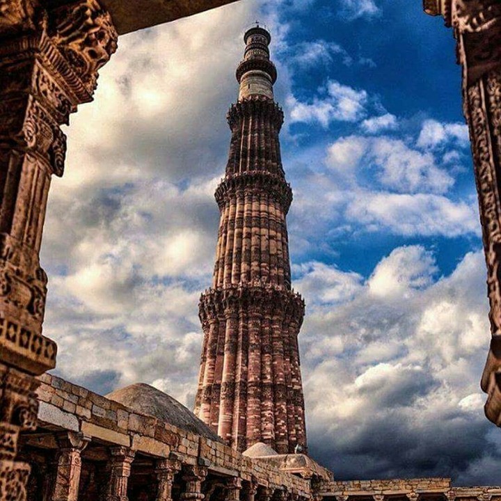 Qutub Minar
