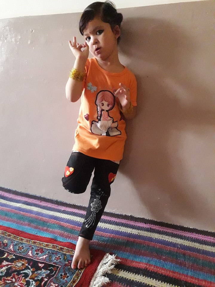 My little sis my sanijani