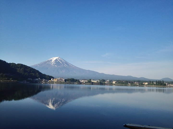 mountain