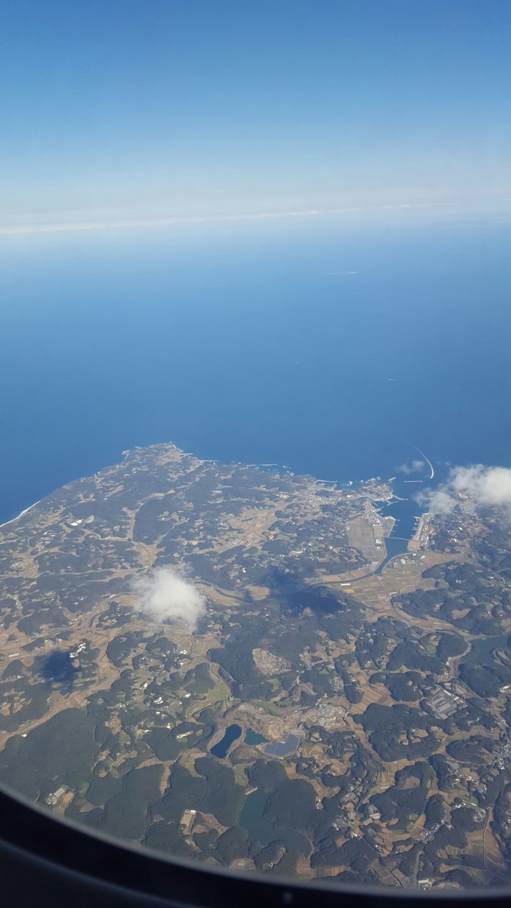 땅