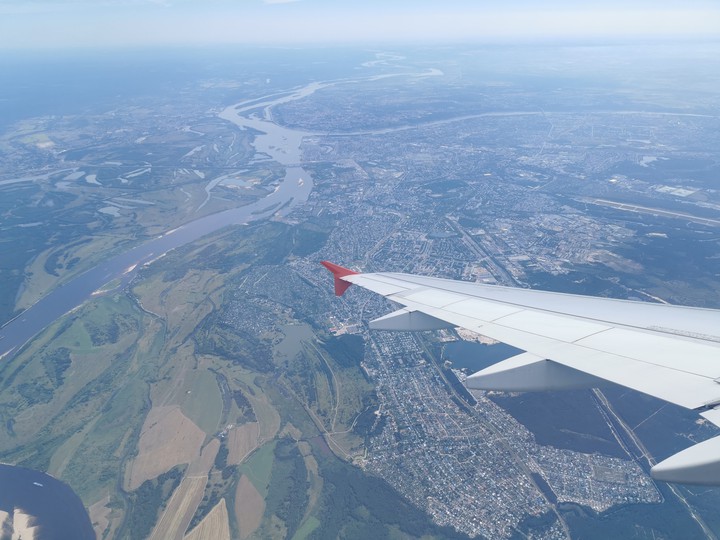 Airplane