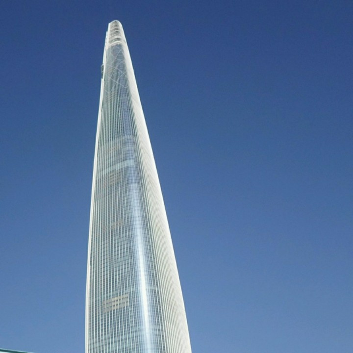 Lotte Tower
