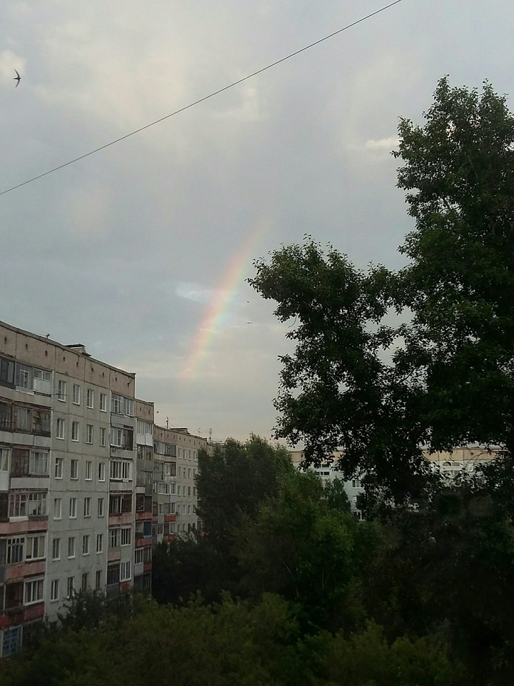 Rainbow