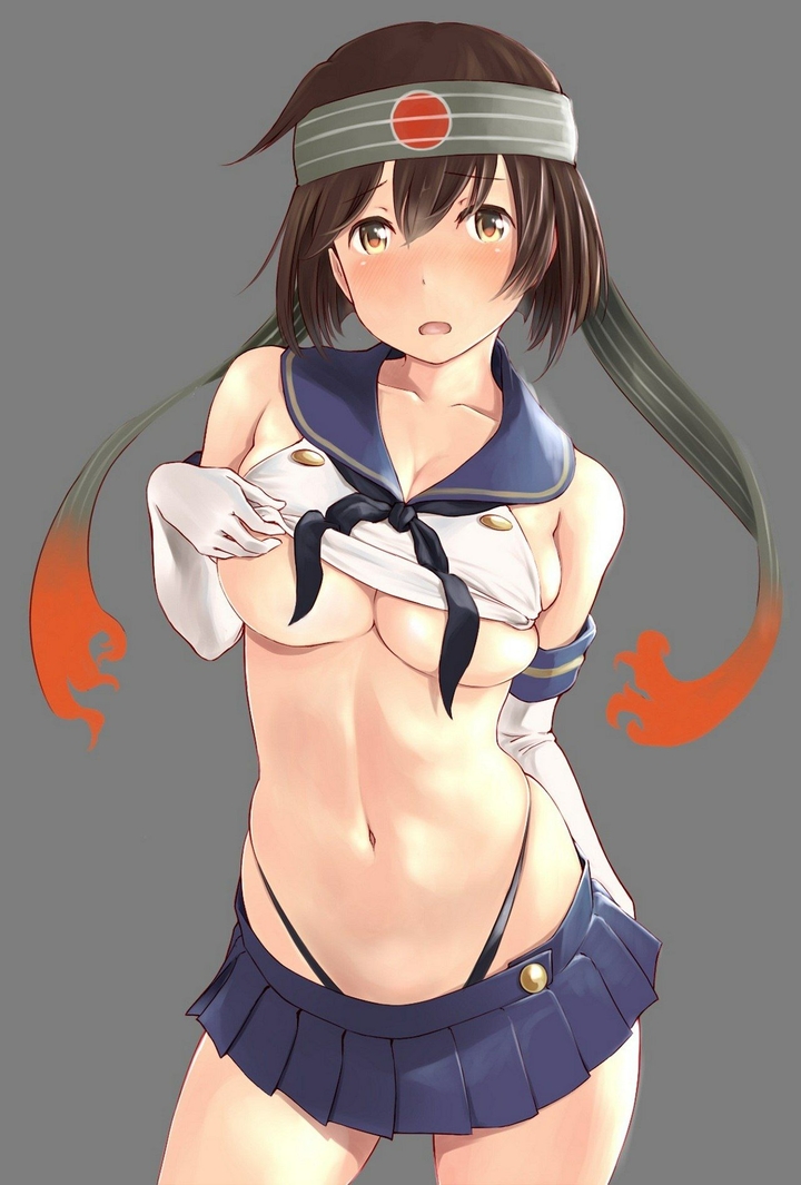 hiryuu