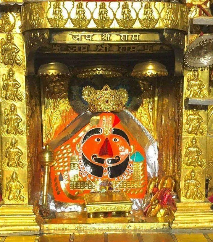 Jai Shri Ram ji