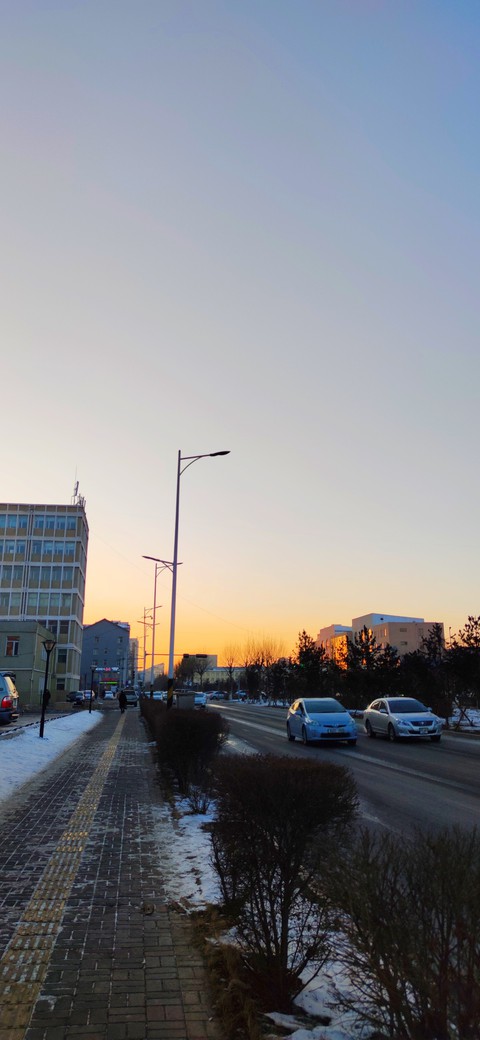 Sunrise in Ulaanbaatar