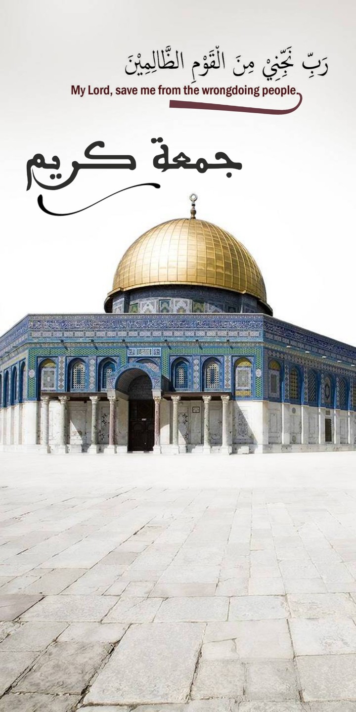 Jumah Mubarak .