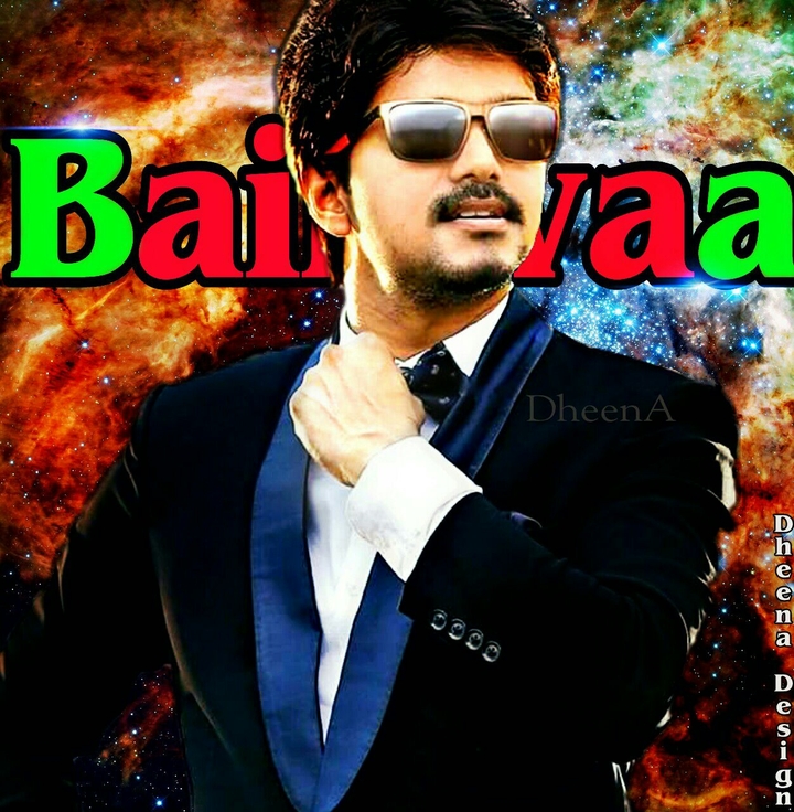 Thalapathy