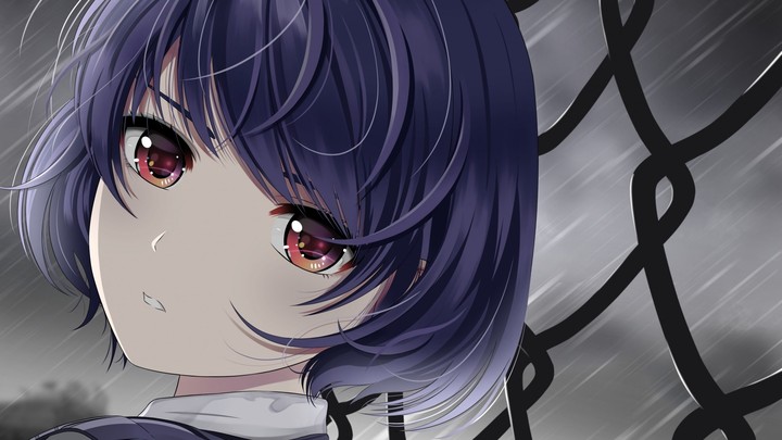 rin