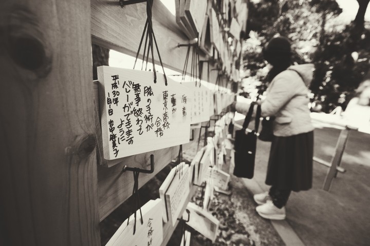 Japan <3