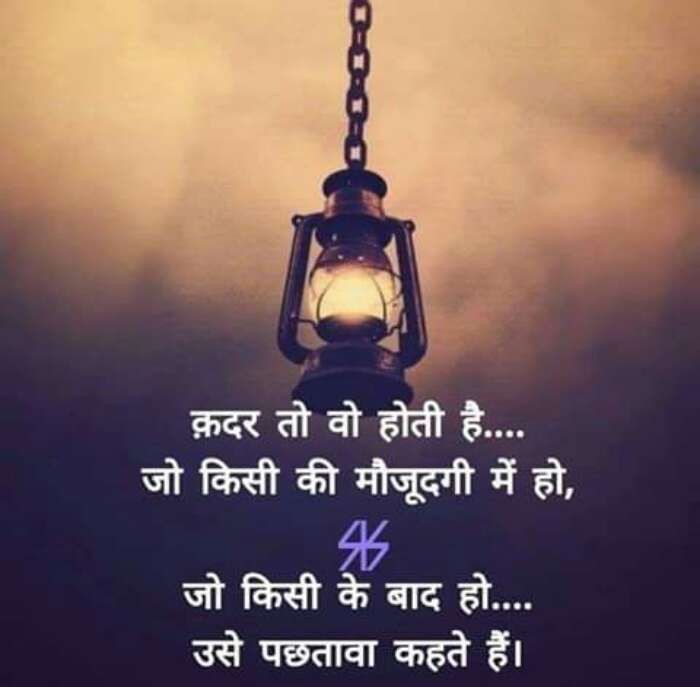 .