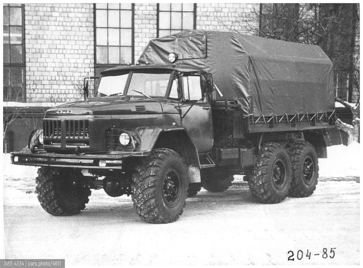 zil