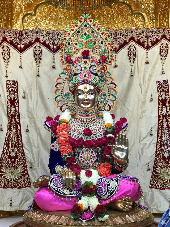 નિલકંઠ