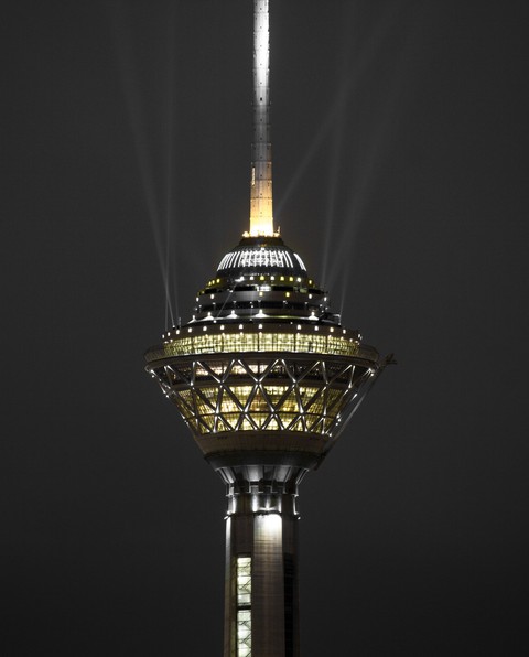 Milad Tower
