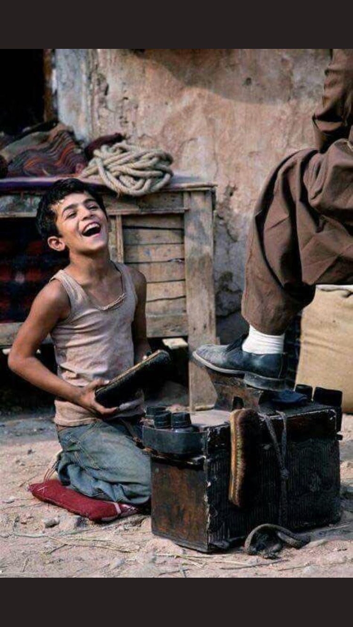 smile 